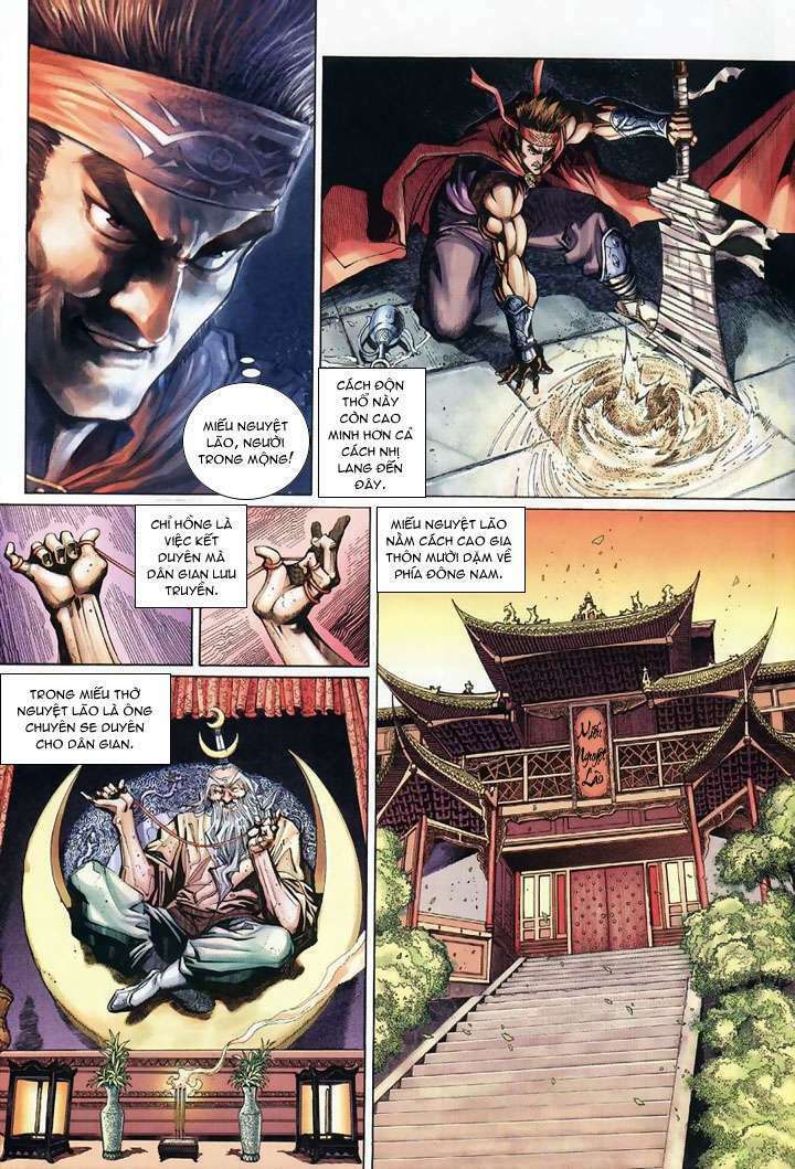 Đại Thánh Vương Chapter 12 - Trang 2