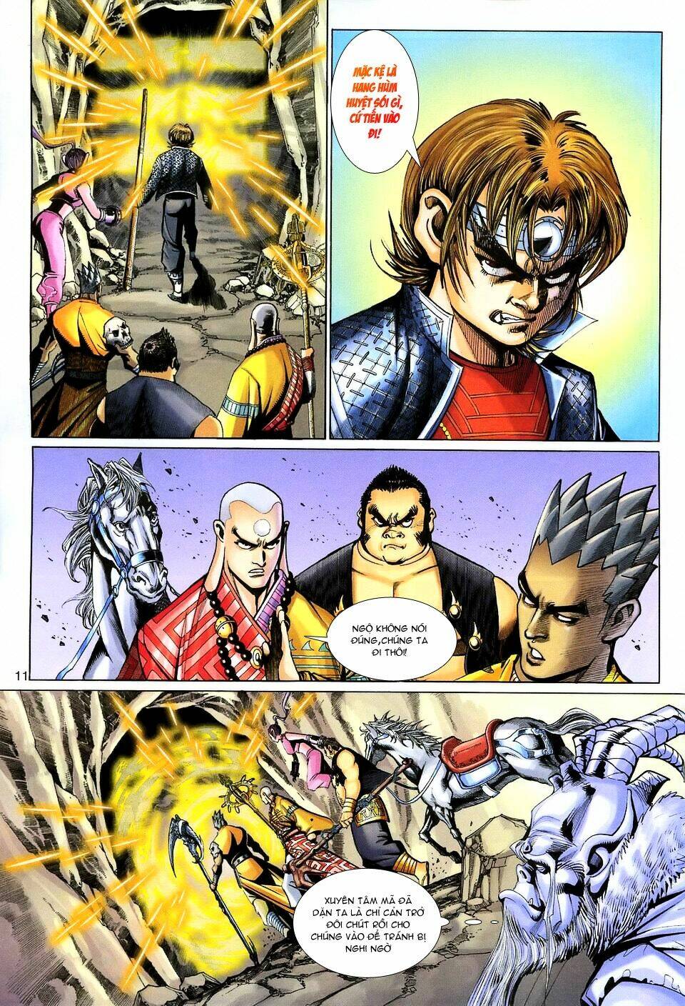 Đại Thánh Vương Chapter 120 - Trang 2