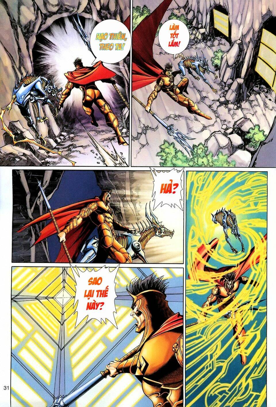 Đại Thánh Vương Chapter 120 - Trang 2