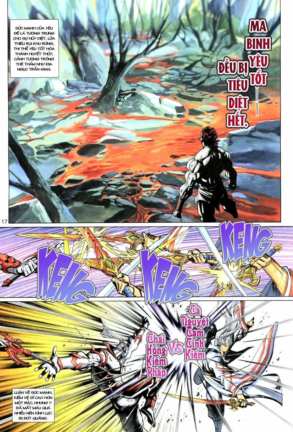 Đại Thánh Vương Chapter 126 - Trang 2