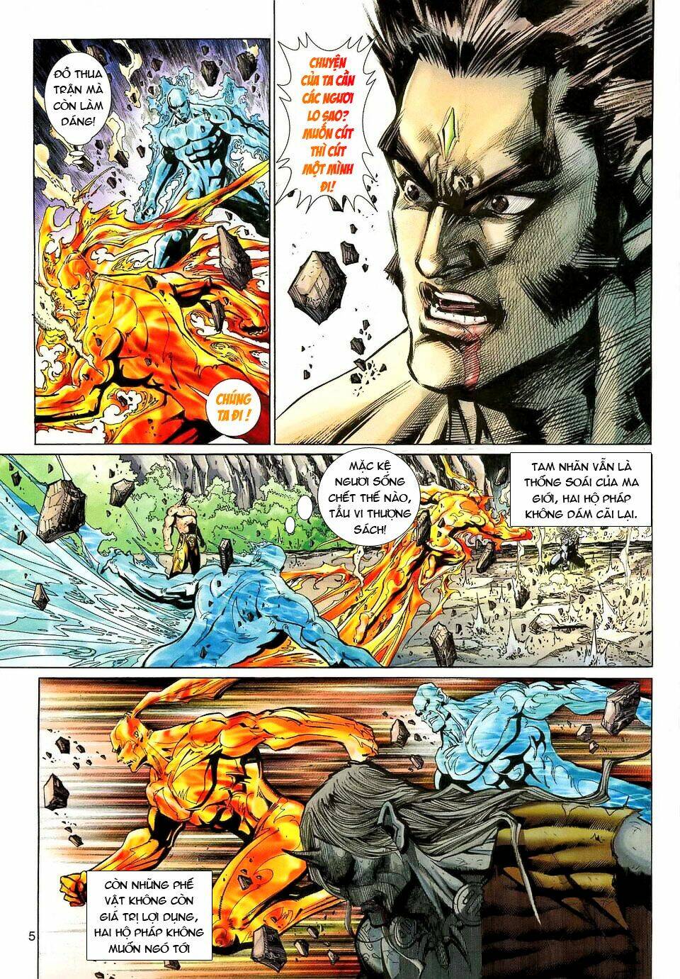 Đại Thánh Vương Chapter 127 - Trang 2