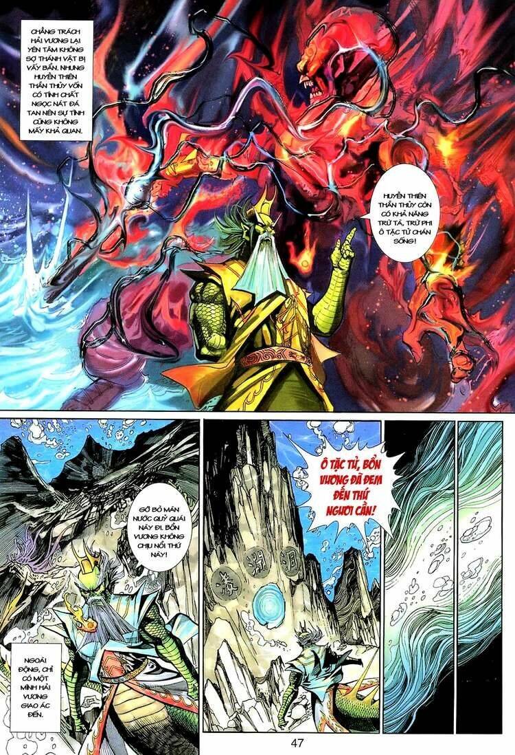 Đại Thánh Vương Chapter 133 - Trang 2