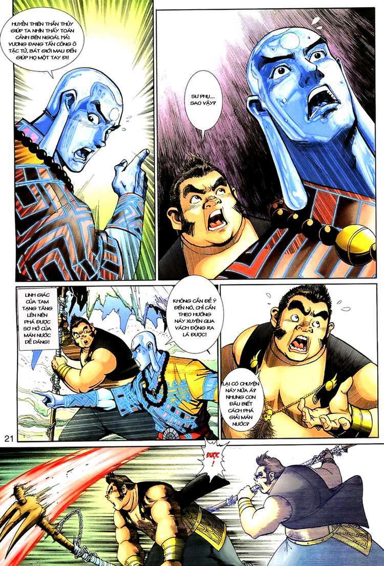 Đại Thánh Vương Chapter 134 - Trang 2