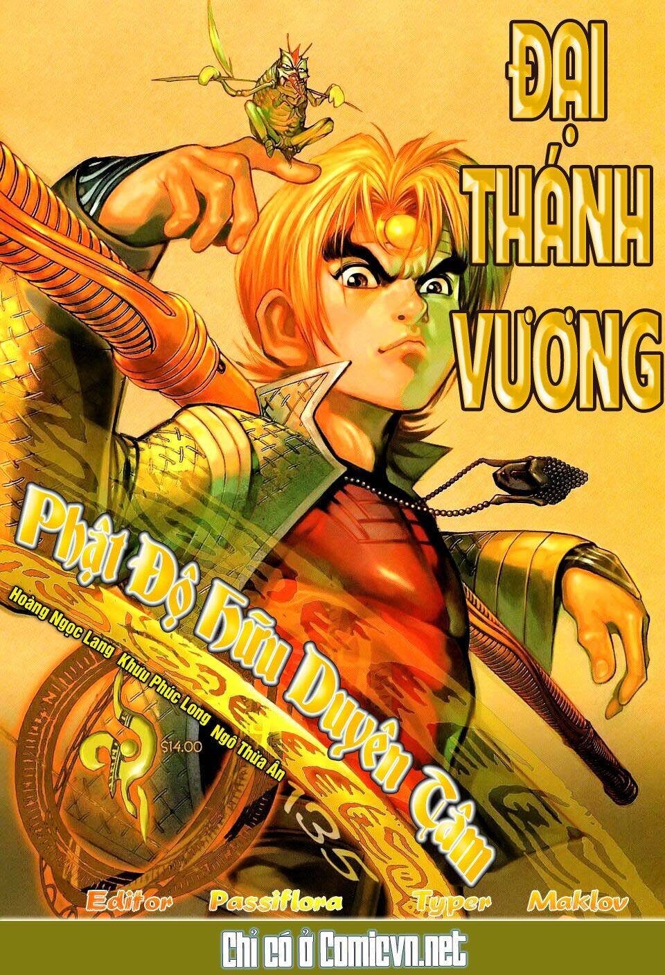 Đại Thánh Vương Chapter 135 - Trang 2