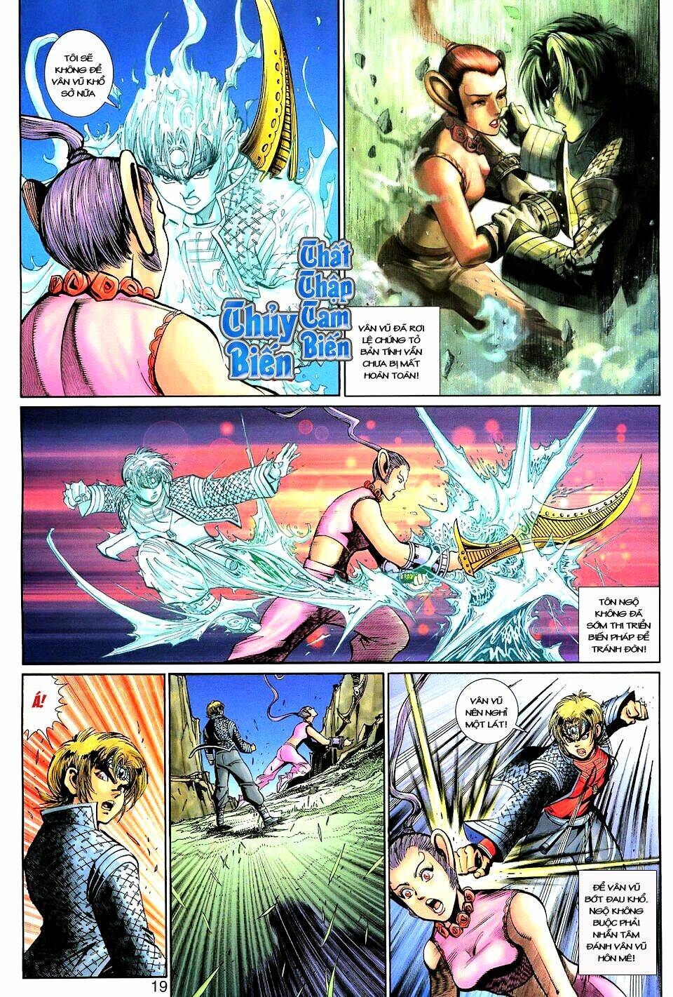 Đại Thánh Vương Chapter 135 - Trang 2