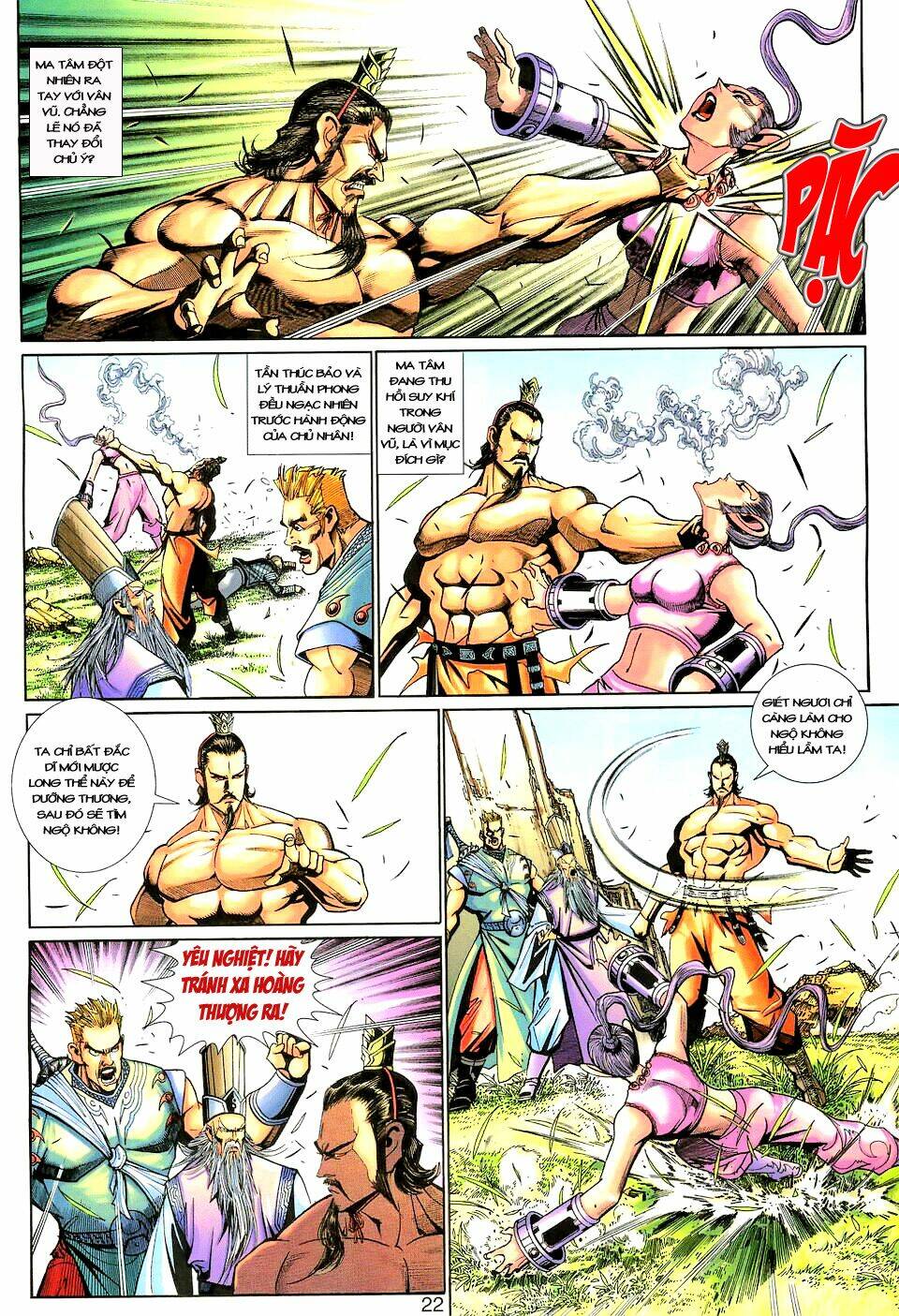 Đại Thánh Vương Chapter 135 - Trang 2