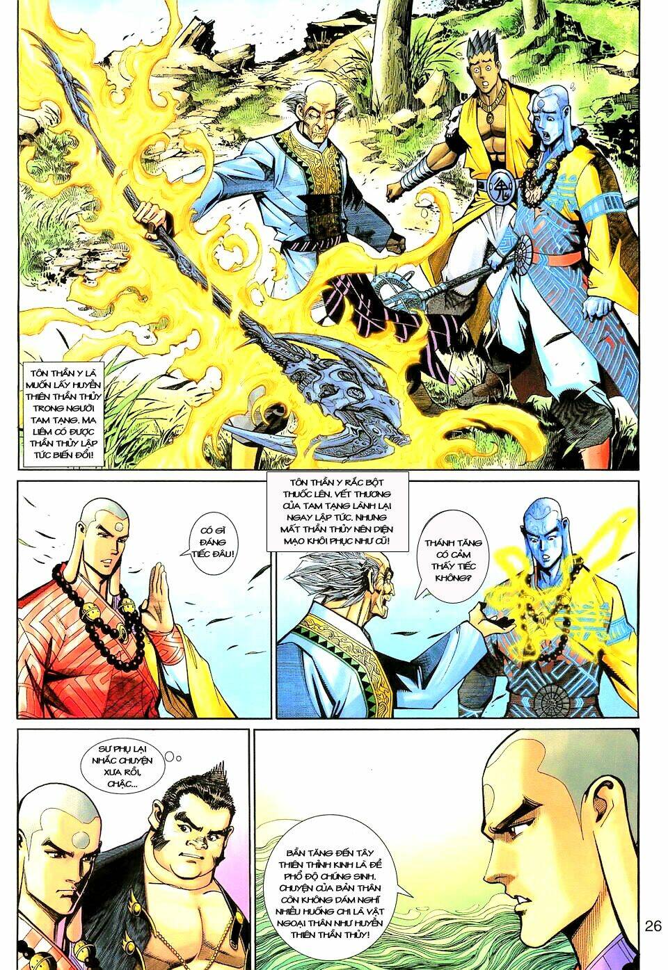 Đại Thánh Vương Chapter 135 - Trang 2