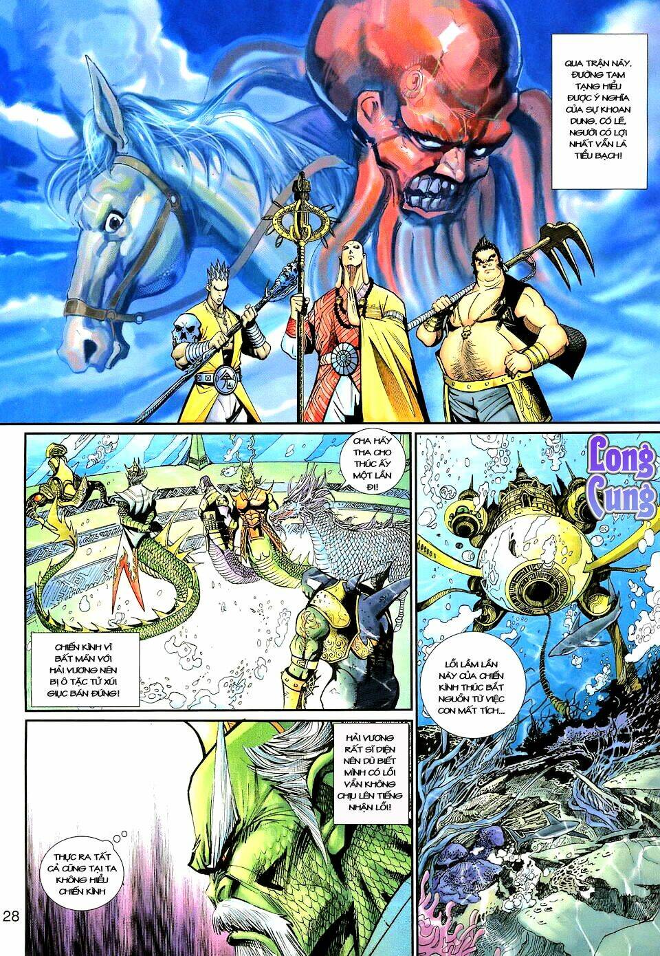 Đại Thánh Vương Chapter 135 - Trang 2