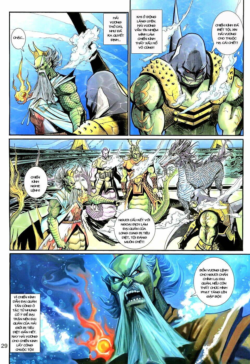 Đại Thánh Vương Chapter 135 - Trang 2