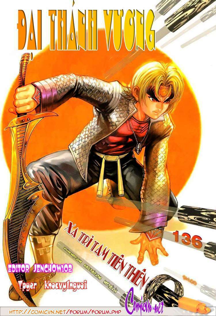 Đại Thánh Vương Chapter 136 - Trang 2