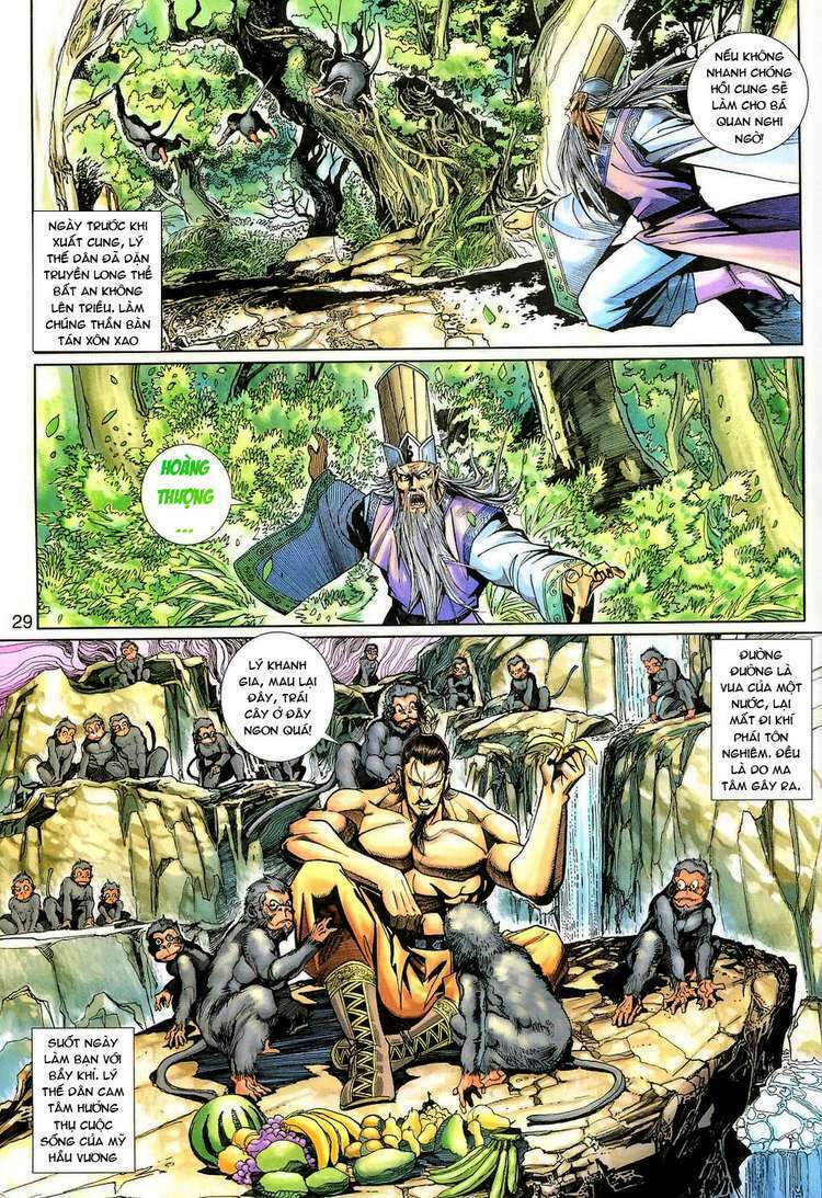 Đại Thánh Vương Chapter 136 - Trang 2