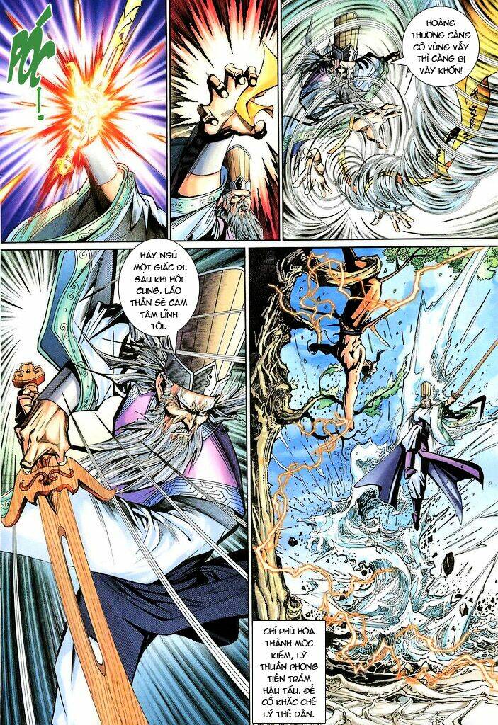 Đại Thánh Vương Chapter 137 - Trang 2