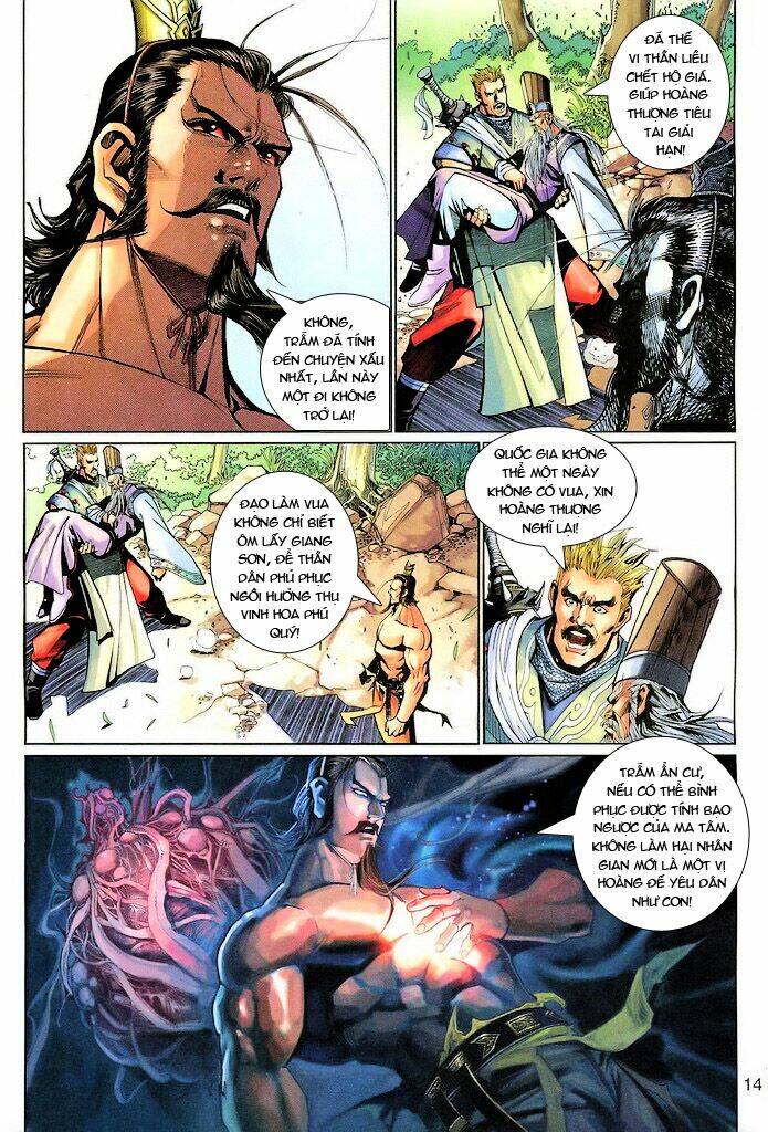 Đại Thánh Vương Chapter 137 - Trang 2