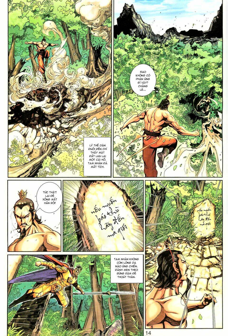 Đại Thánh Vương Chapter 138 - Trang 2
