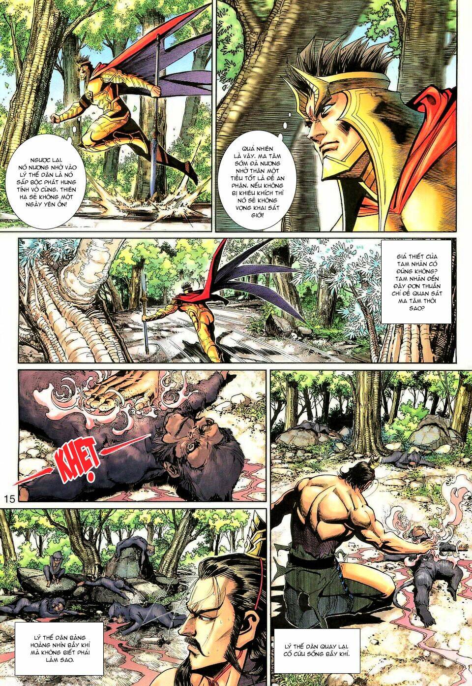 Đại Thánh Vương Chapter 138 - Trang 2