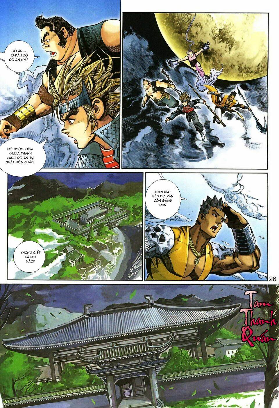 Đại Thánh Vương Chapter 138 - Trang 2