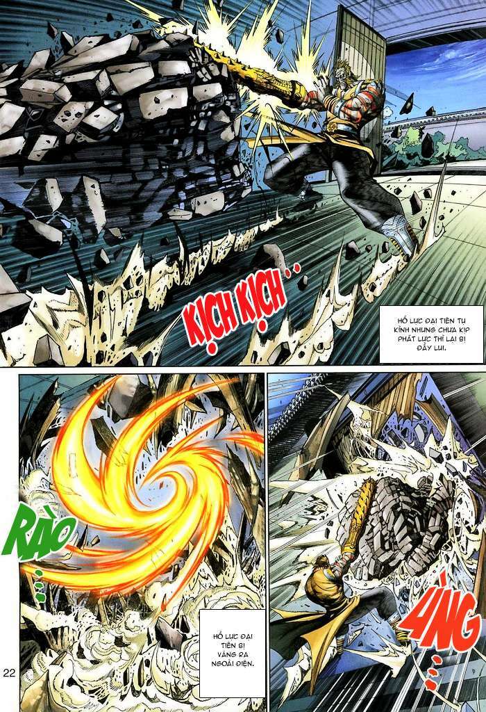 Đại Thánh Vương Chapter 139 - Trang 2