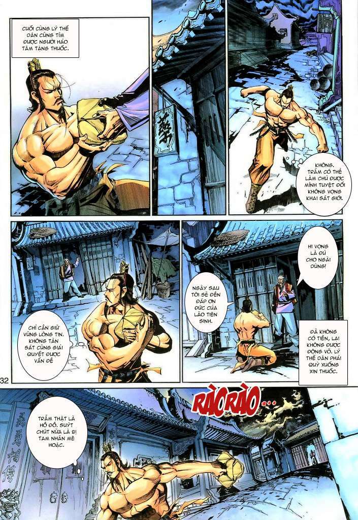 Đại Thánh Vương Chapter 139 - Trang 2