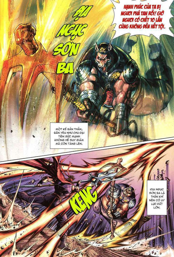 Đại Thánh Vương Chapter 14 - Trang 2