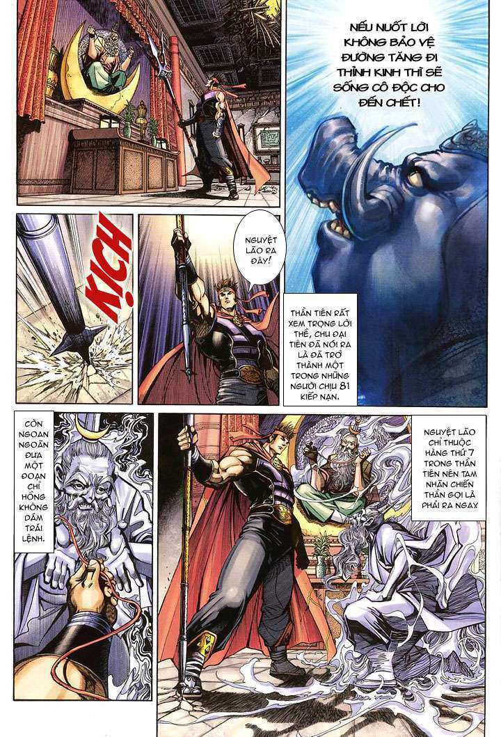 Đại Thánh Vương Chapter 14 - Trang 2