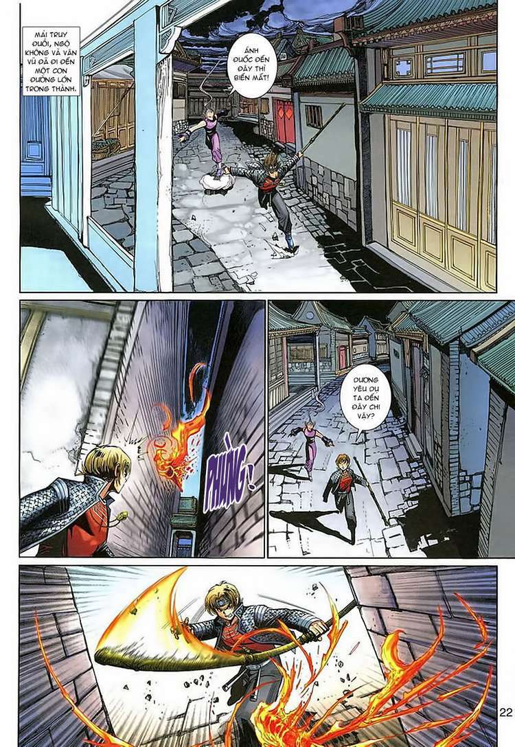 Đại Thánh Vương Chapter 141 - Trang 2