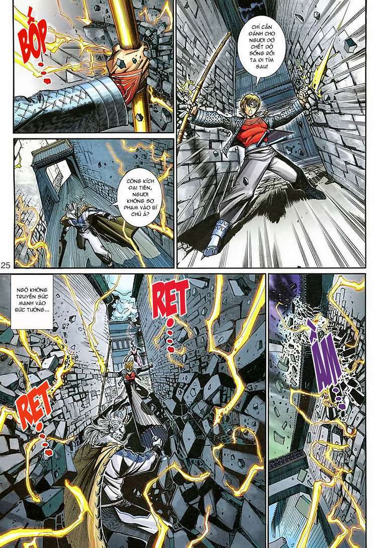 Đại Thánh Vương Chapter 141 - Trang 2