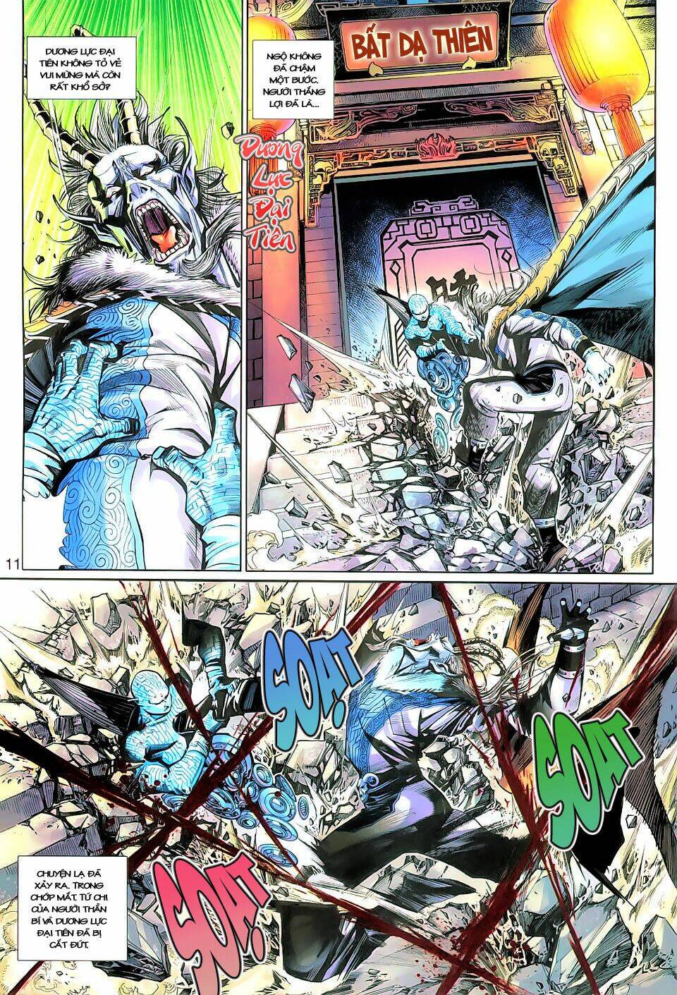 Đại Thánh Vương Chapter 143 - Trang 2