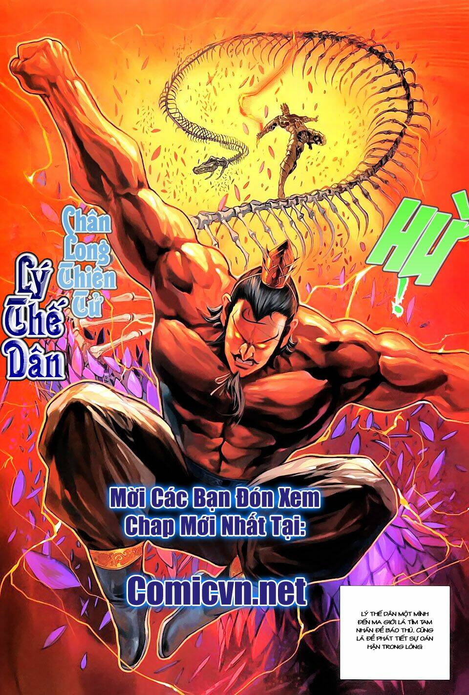 Đại Thánh Vương Chapter 143 - Trang 2