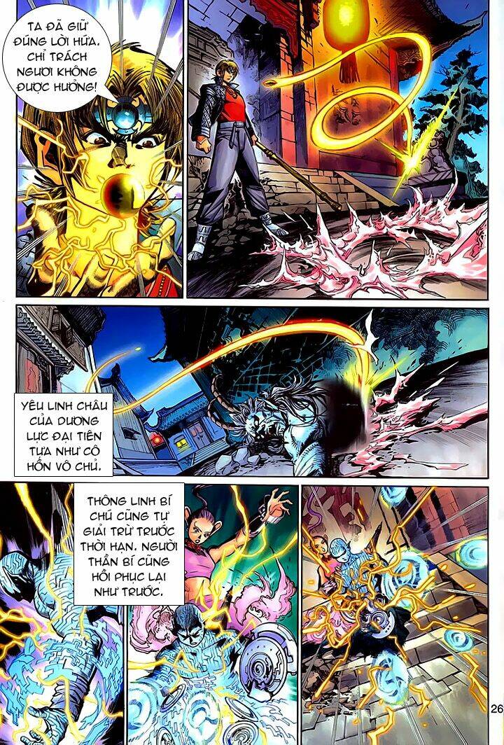 Đại Thánh Vương Chapter 144 - Trang 2