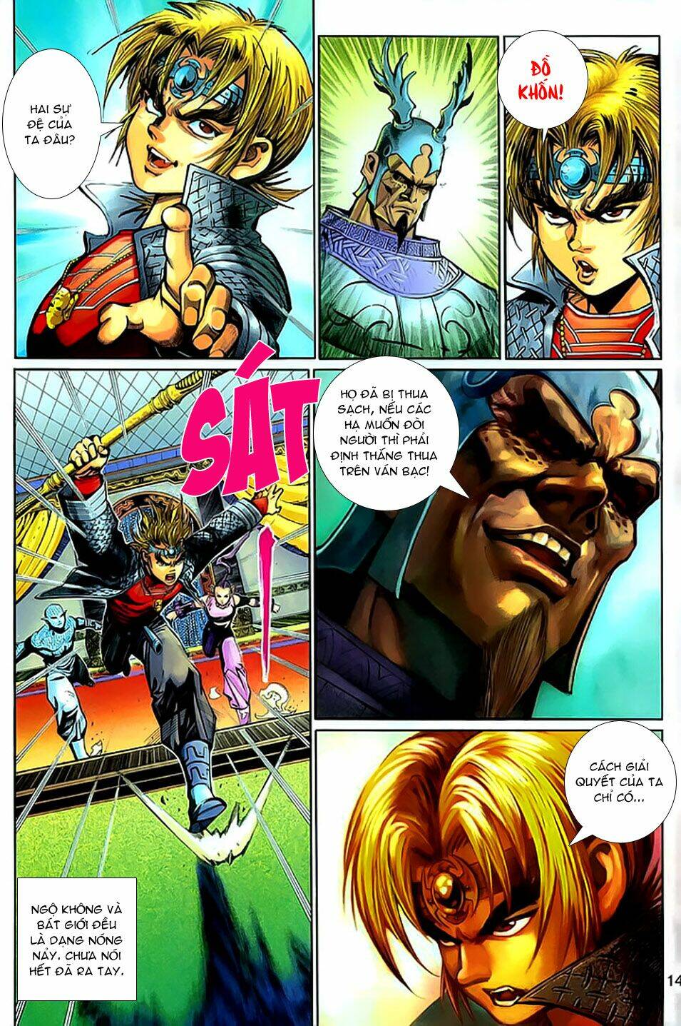 Đại Thánh Vương Chapter 145 - Trang 2