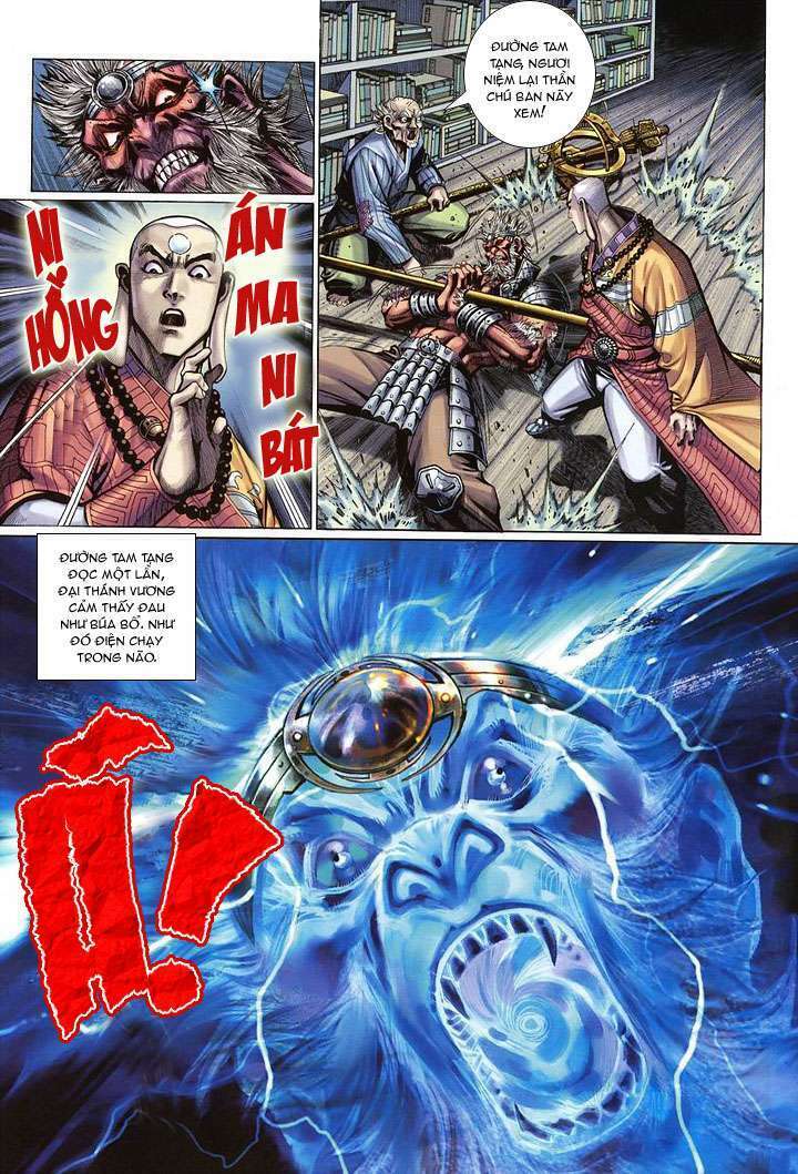 Đại Thánh Vương Chapter 15 - Trang 2