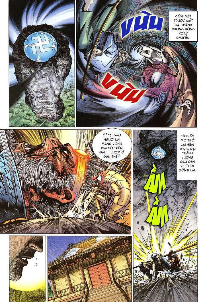 Đại Thánh Vương Chapter 15 - Trang 2