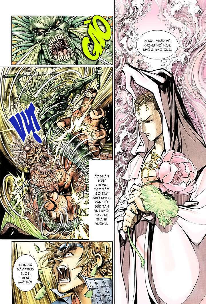 Đại Thánh Vương Chapter 18 - Trang 2