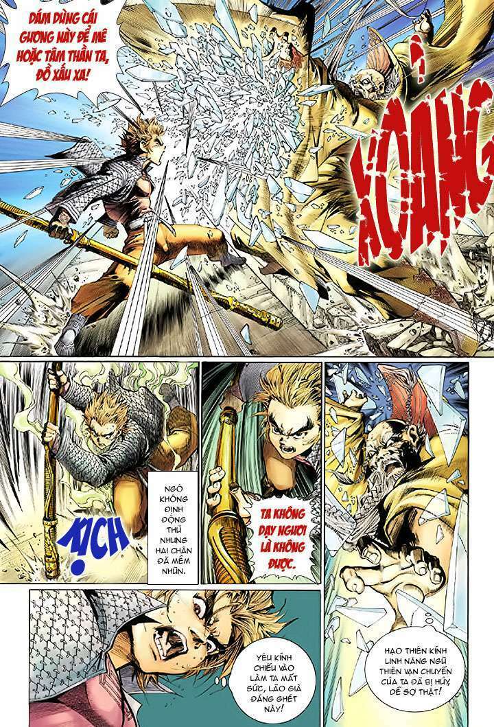 Đại Thánh Vương Chapter 2 - Trang 2