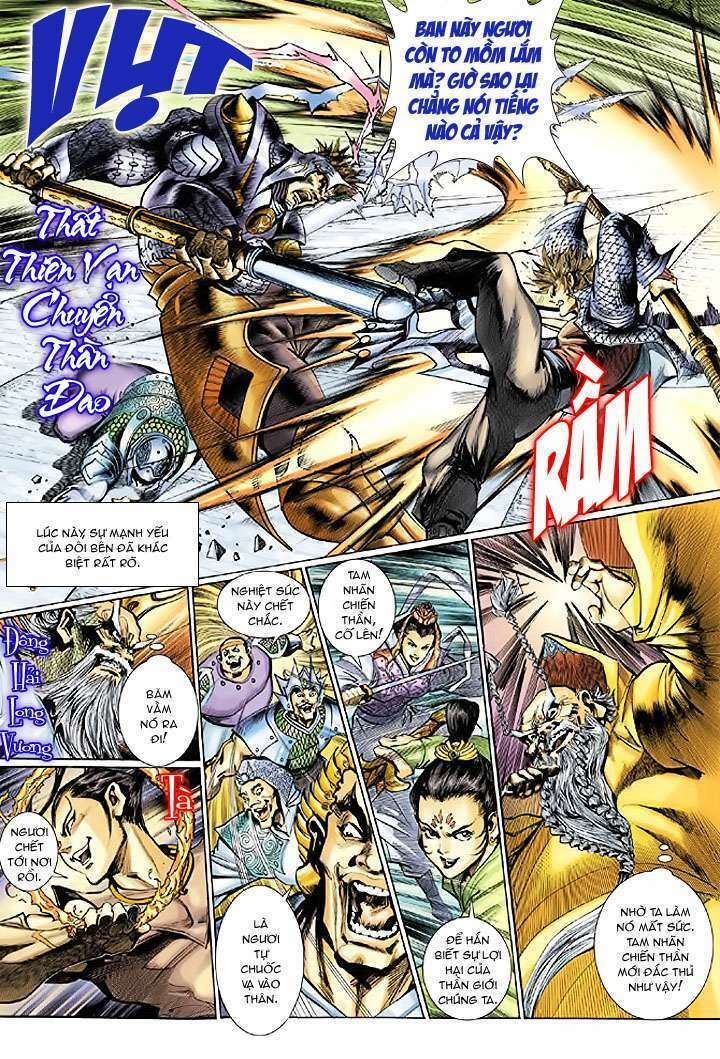 Đại Thánh Vương Chapter 2 - Trang 2