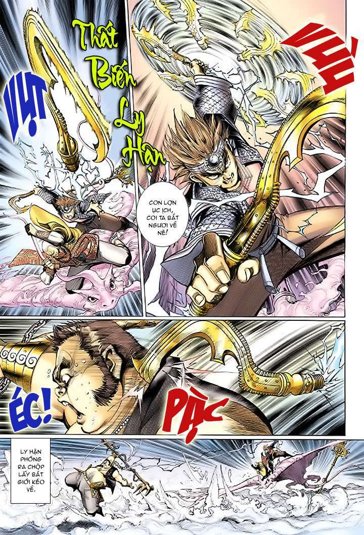 Đại Thánh Vương Chapter 20 - Trang 2