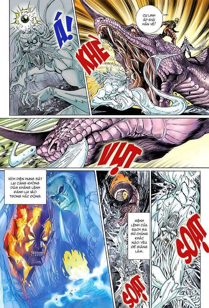 Đại Thánh Vương Chapter 21 - Trang 2