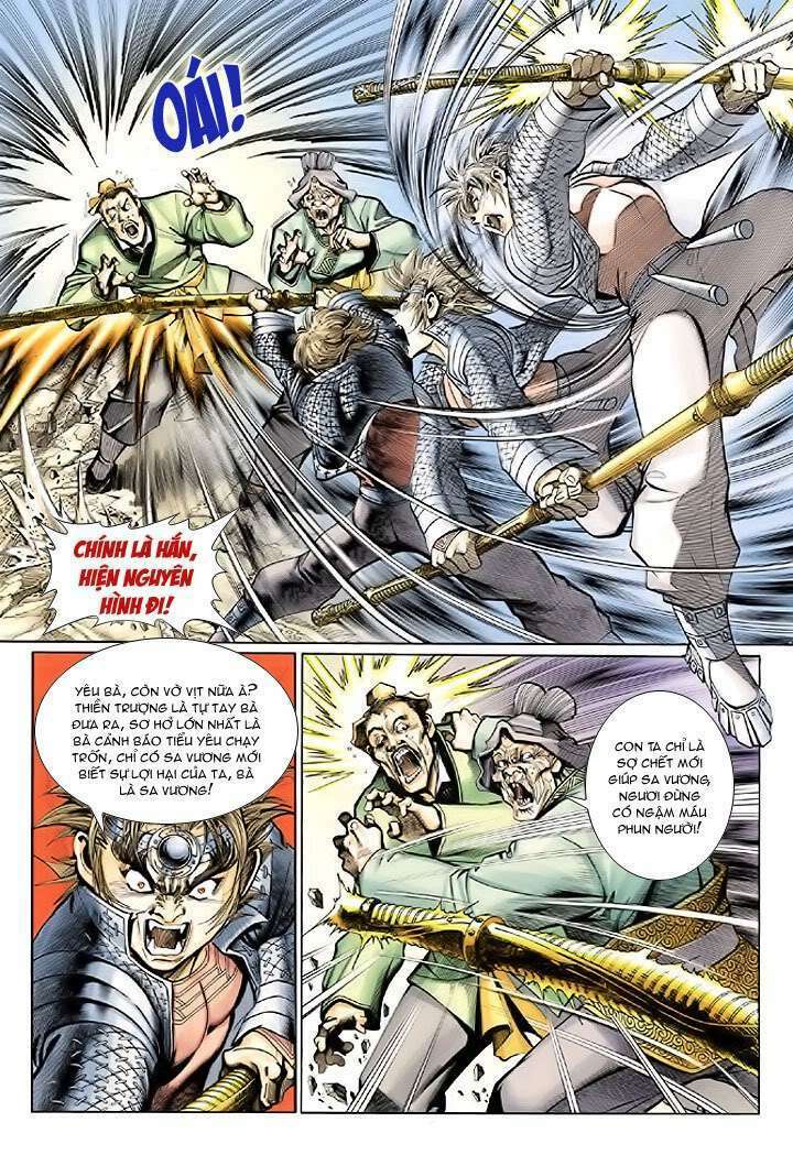 Đại Thánh Vương Chapter 21 - Trang 2