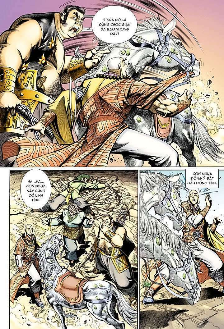 Đại Thánh Vương Chapter 21 - Trang 2