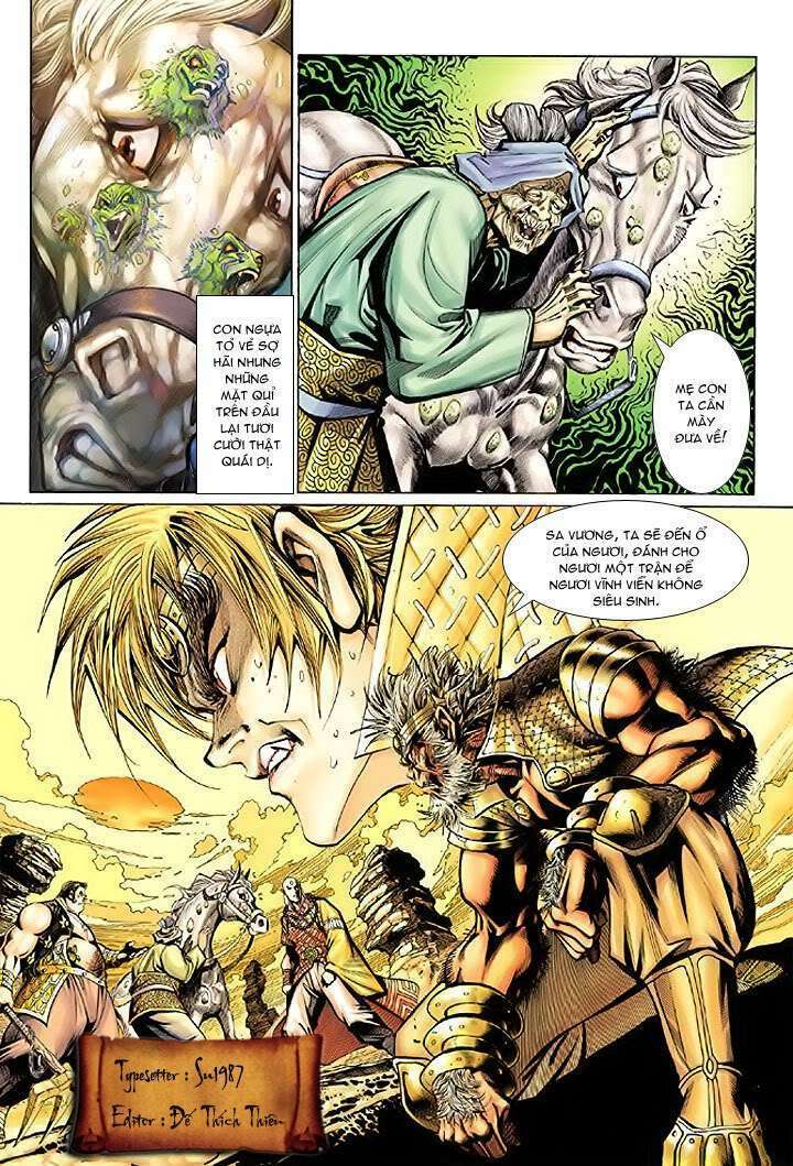 Đại Thánh Vương Chapter 21 - Trang 2