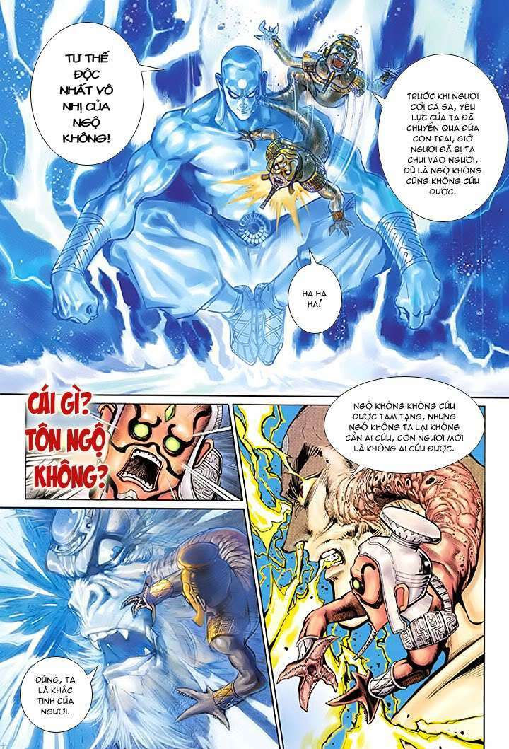 Đại Thánh Vương Chapter 22 - Trang 2