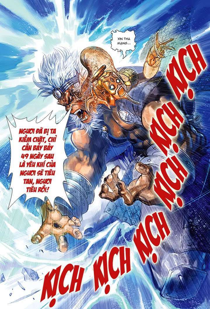 Đại Thánh Vương Chapter 22 - Trang 2