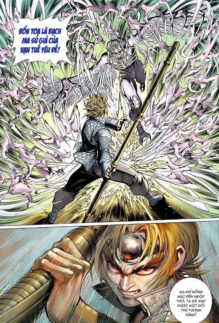 Đại Thánh Vương Chapter 23 - Trang 2