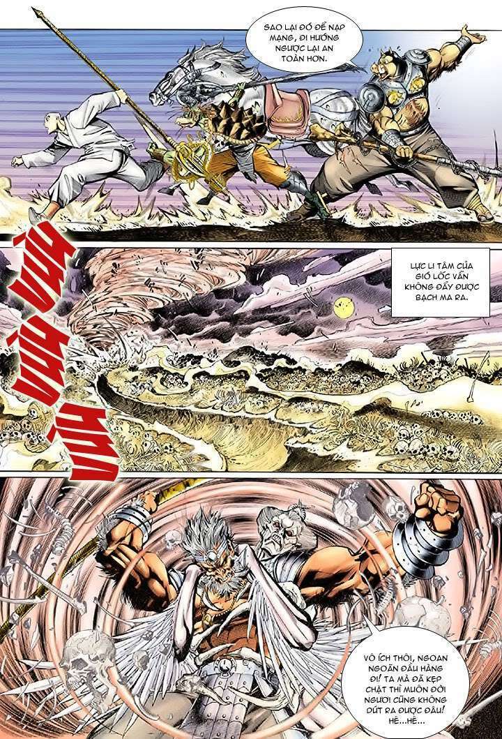 Đại Thánh Vương Chapter 24 - Trang 2