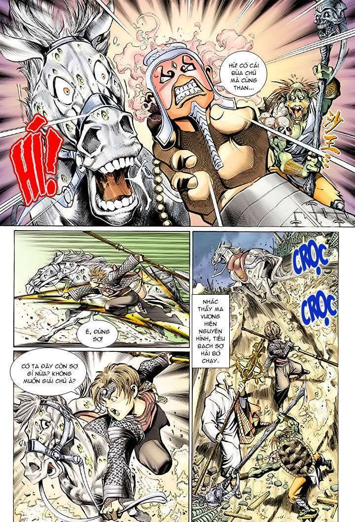 Đại Thánh Vương Chapter 25 - Trang 2