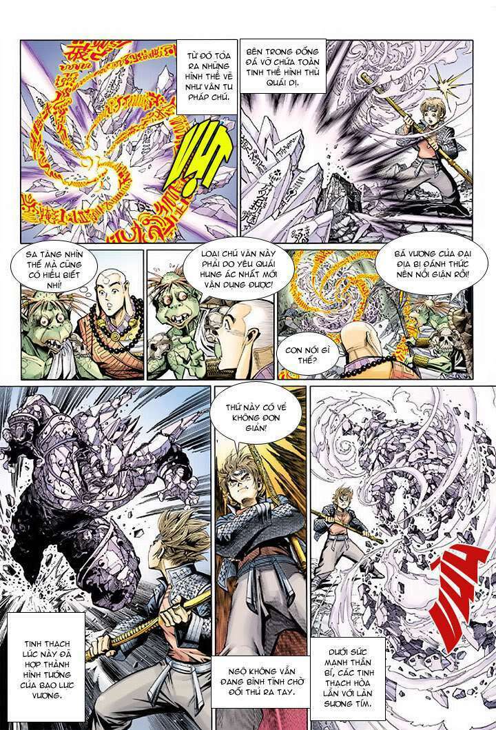 Đại Thánh Vương Chapter 27 - Trang 2