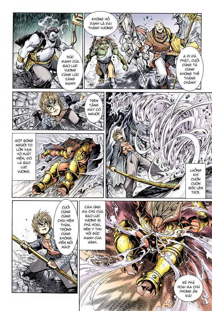 Đại Thánh Vương Chapter 27 - Trang 2