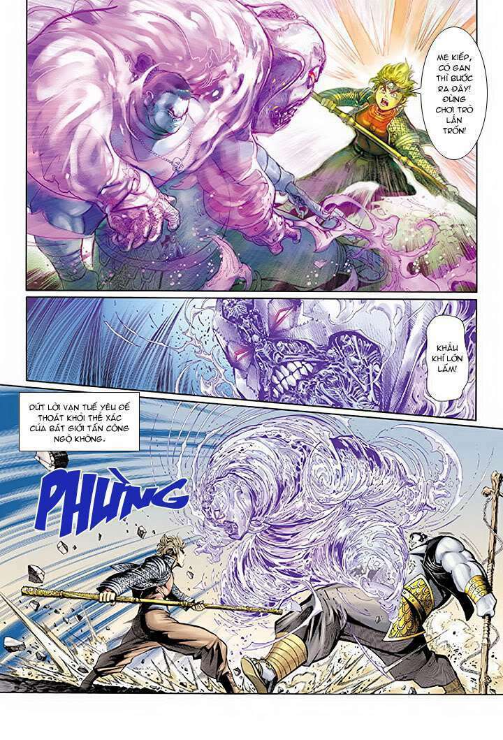 Đại Thánh Vương Chapter 27 - Trang 2