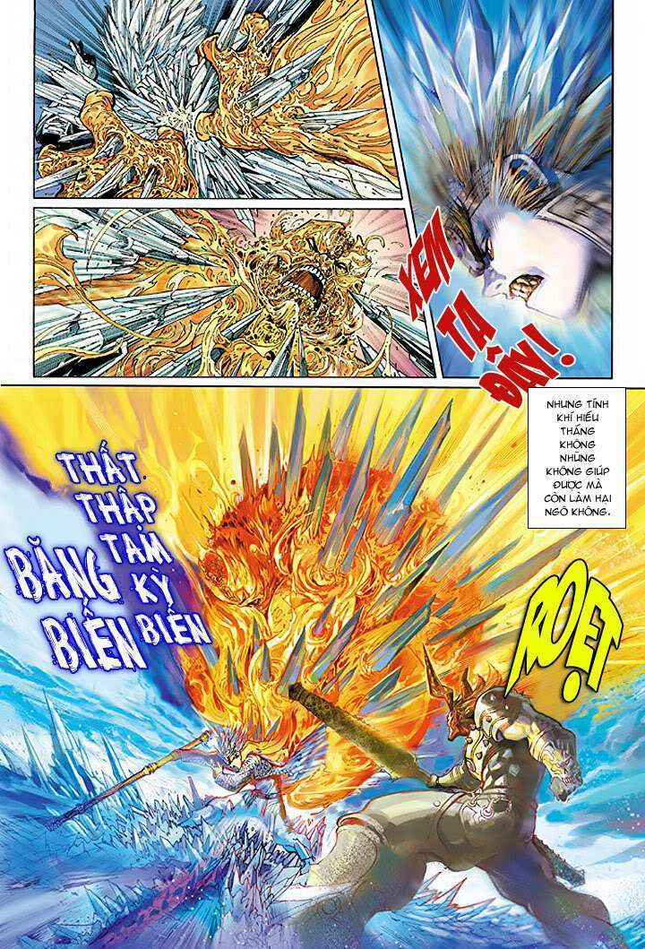 Đại Thánh Vương Chapter 27 - Trang 2