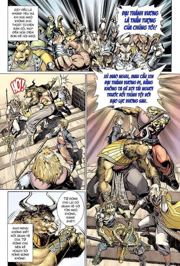 Đại Thánh Vương Chapter 29 - Trang 2